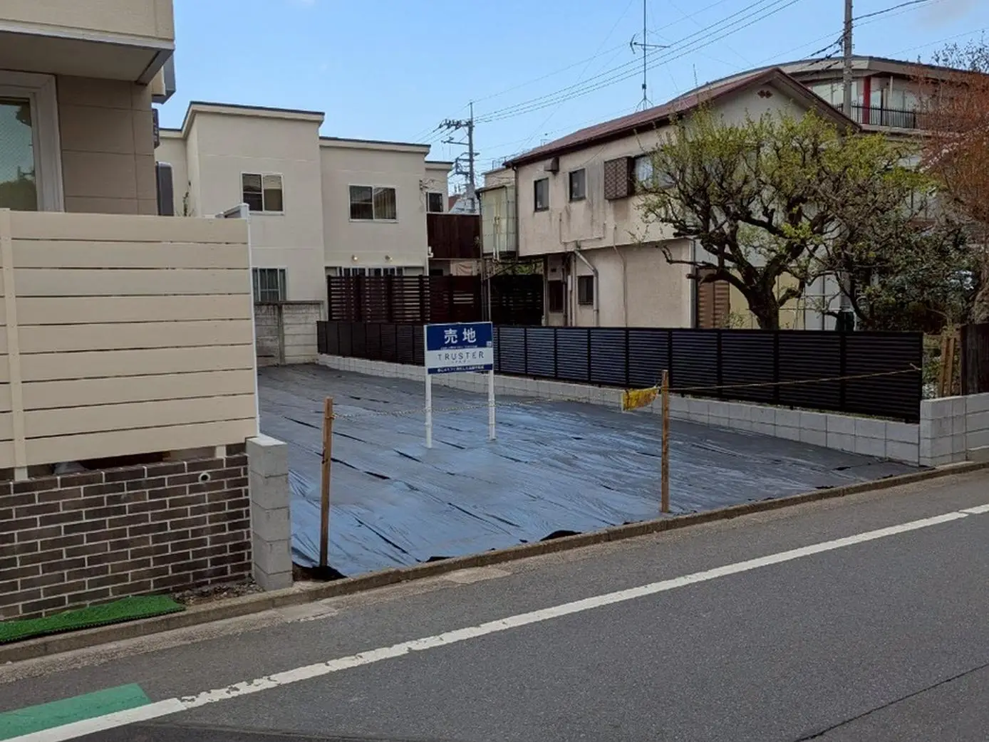 吉祥寺東町４丁目土地 